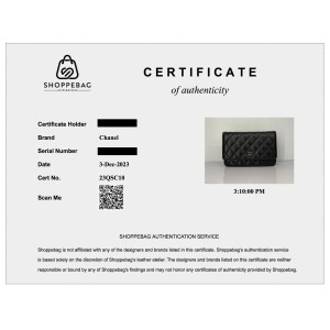 Authentication Certificate 23QSC10