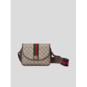 GUCCI Ophidia GG Small Shoulder Bag, Gold Hardware